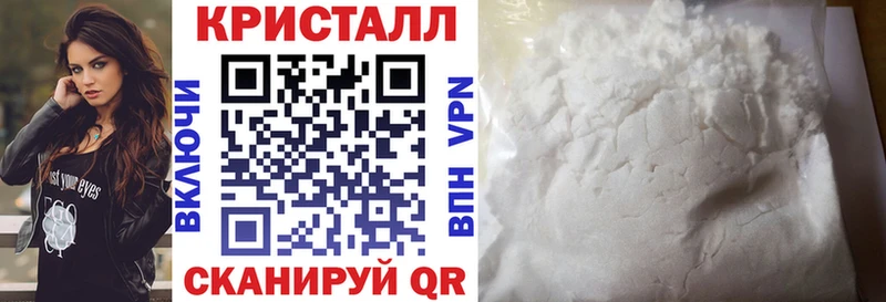 магазин  наркотиков  Мурино  Амфетамин Premium 