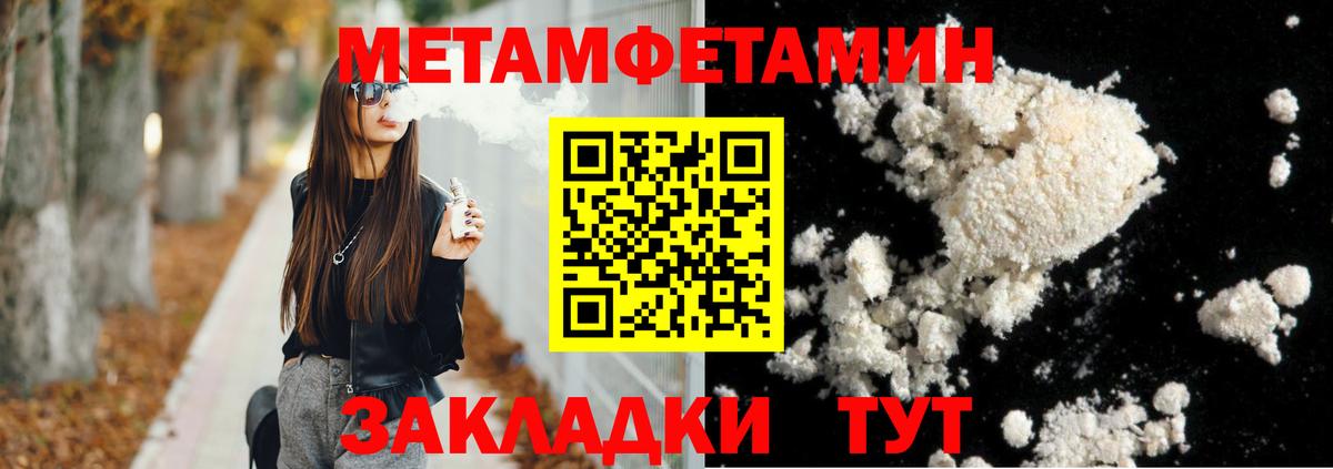 АМФ  АМФ  Вход с VPN  Мурино  АМФ 98% 