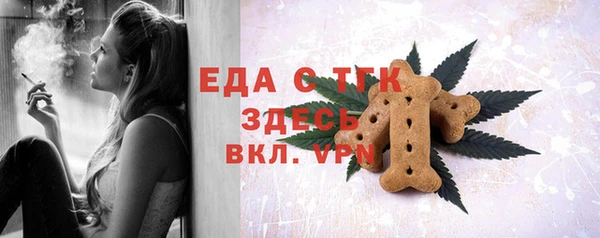 крисы Нея