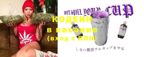 MDMA Новозыбков
