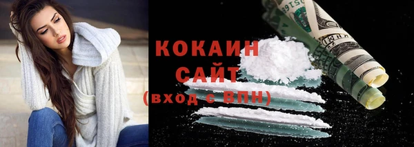 марки nbome Нефтекумск