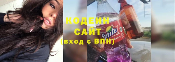марки nbome Нефтекумск