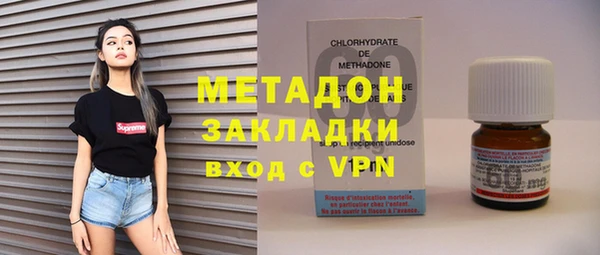 марки nbome Нефтекумск