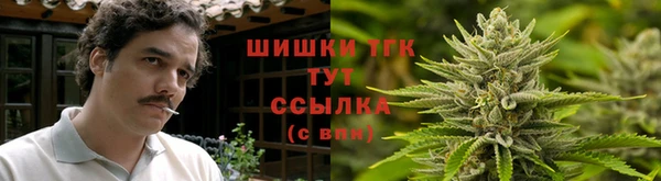 марки nbome Нефтекумск