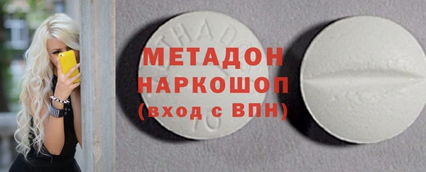 крисы Нея