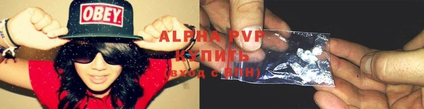 марки nbome Нефтекумск