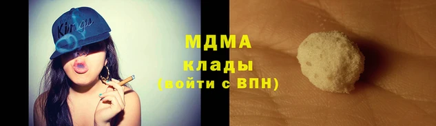 шишки Верхнеуральск