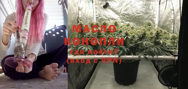крисы Нея