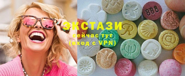кокс Нефтегорск