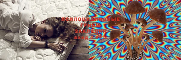 альфа пвп VHQ Новодвинск