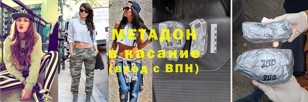 крисы Нея