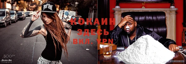 марки nbome Нефтекумск
