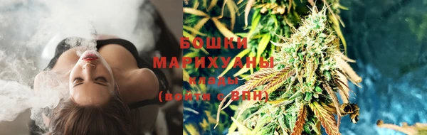 кокс Нефтегорск