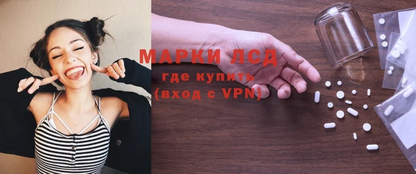 крисы Нея