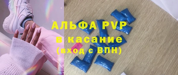 кокс Нефтегорск