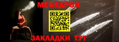 каннабис Берёзовский