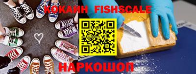 каннабис Берёзовский