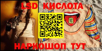 каннабис Берёзовский