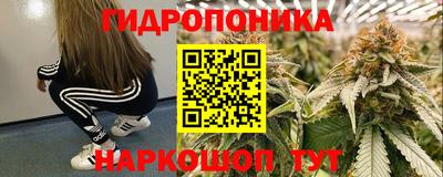 первитин Бийск