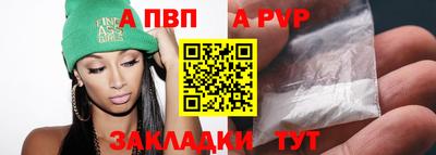 каннабис Берёзовский