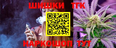 первитин Бийск