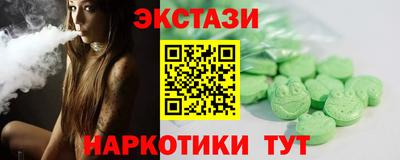 первитин Бийск