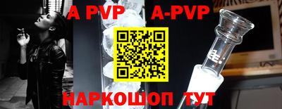 каннабис Берёзовский