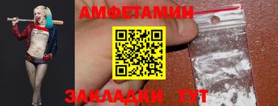 каннабис Берёзовский