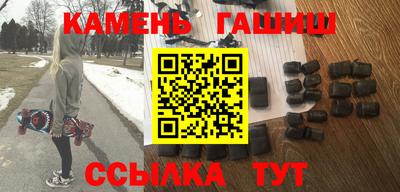 каннабис Берёзовский