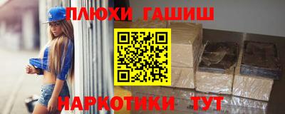 каннабис Берёзовский