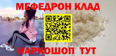 каннабис Берёзовский