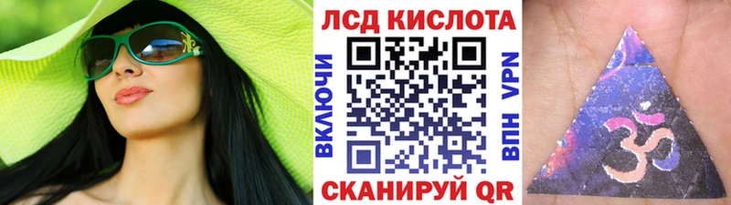 как найти закладки  мега ссылки  Марки NBOMe 1500мкг  Мурино 